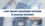 best project management software
