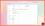 Sysaid-Structured Change Management Process